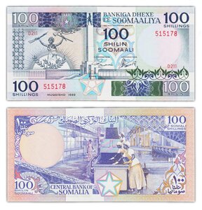 Billet de Collection 100 Shilin 1989 Somalie - Neuf - P35d shillings