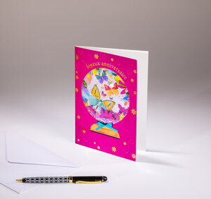 Carte double bulle bulle bulle - une envolée de jolis papillons pour souhaiter un joyeux anniversaire