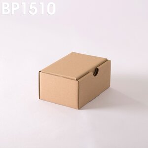 Lot de 500 boîtes postales brunes 150x100x70 mm