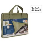 ProGarden Toile d'ombrage 3x3x3 m vert triangulaire