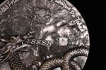 SCALED DRAGON 9 Dragons Series Spring Version 5 Once Argent Coin 18888 Francs Chad 2024