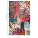 vidaXL Tapis lavable antidérapant Patchwork 160x230 cm multicolore