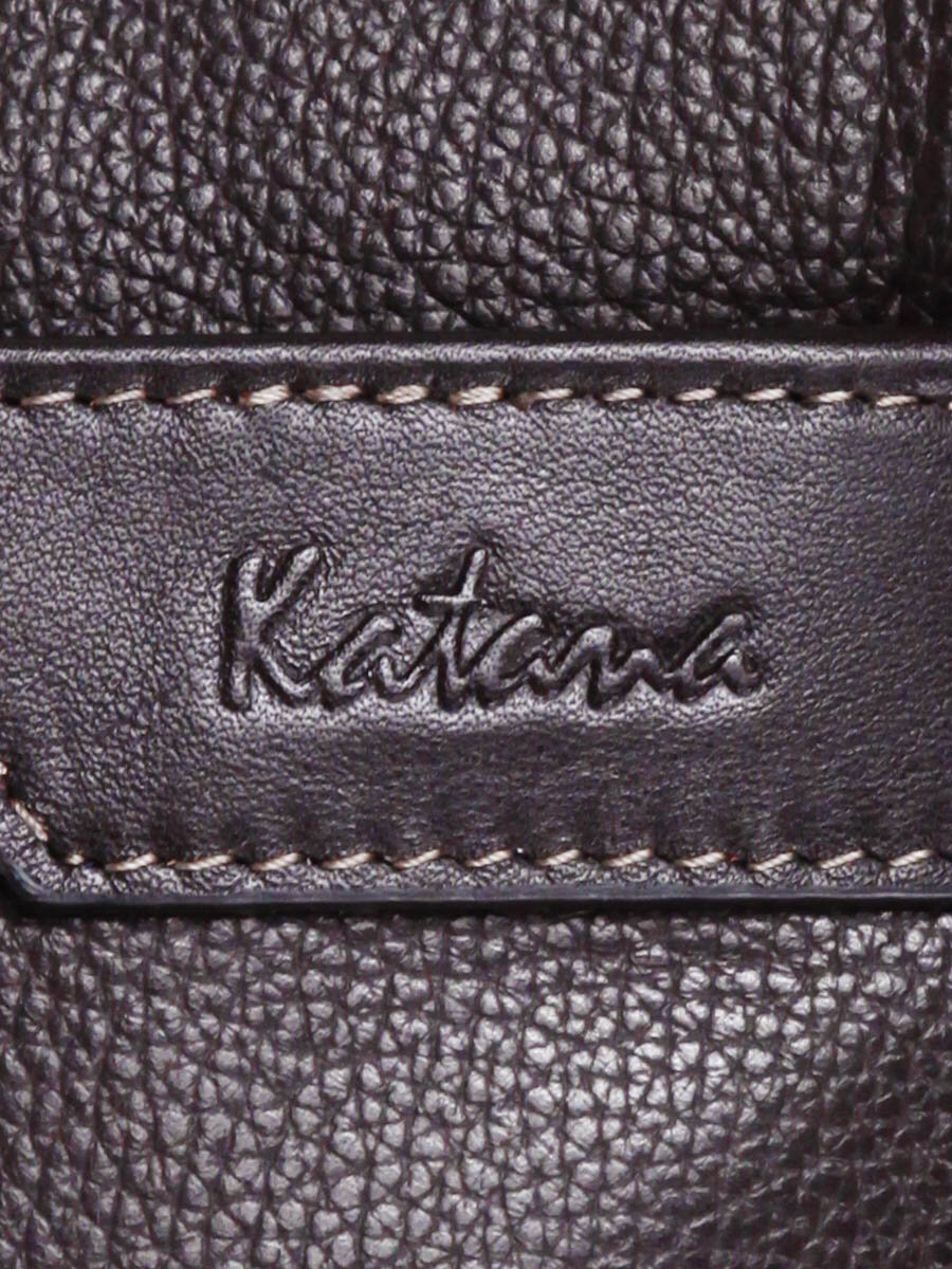 Sacoche ordinateur Intense en cuir - KATANA - 14 pouces - 3 compartiments -  L39.0 x H30.0 x P12.0 cm - 66808-Chocolat - La Poste