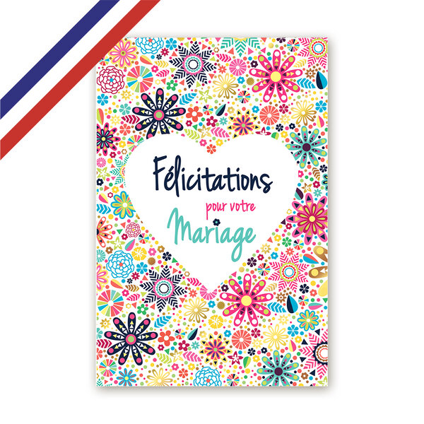Carte félicitations de mariage - cœur et fleurs