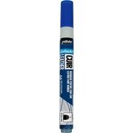 Marqueur Acrylique Setacolor Spécial Cuir Mat Satiné Extra Fine Bleu Ultramarin x 5 PÉBÉO