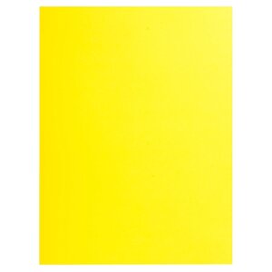 Paquet De 25 Chemises Double Poche Rock''s 210 - Double A4 Ou A3 - 24x32cm - Jaune Citron - X 10 - Exacompta