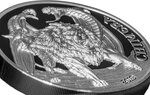 Pièce de monnaie en Argent 1500 Shillings g 62.2 (2 oz) Millésime 2018 Mythological Animals CHIMERA