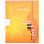 Cahier de dessin 16 pages unie 24 x 32 120 g couleur aléatoire CLAIREFONTAINE