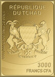 Pièce de monnaie en Or 3000 Francs g 0.062 (1/500 oz) Millésime 2023 Through the Decades BOTTLES COCA COLA