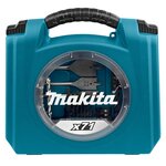 Makita ensemble de forets et d'embouts 71 pièces argenté