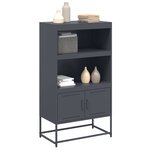vidaXL Buffet haut vert olive 68 5x38 5x107 cm acier