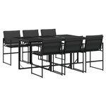 vidaXL Ensemble à manger de jardin 7 Pièces avec coussins noir textilène
