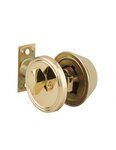 THIRARD - Serrure horizontale tubulaire en applique à bouton pour porte d'entrée  axe réglable  doré  3 clés