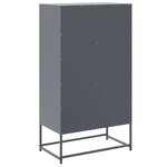 vidaXL Buffet haut vert olive 68 5x38 5x107 cm acier