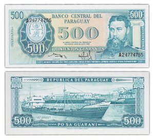 Billet de Collection 500 Guaranies 1982 Paraguay - Neuf - P206