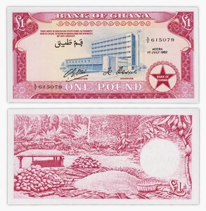 Billet de collection 1 pound 1962 Ghana - Neuf - P2d