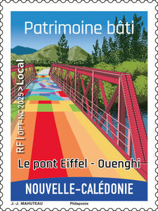 Timbre Nouvelle Calédonie - Patrimoine bâti - Le pont Eiffel - Ouenghi