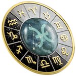 PISCES Zodiac Signs Argent Coin 500 Francs CFA Cameroon 2023