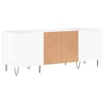 vidaXL Armoire à disques blanc brillant 121x38x48 cm bois d'ingénierie