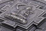 Pièce de monnaie en Argent 2000 Togrog g 93.3 (3 oz) Millésime 2024 Archeology Symbolism MANJUSHRI MANDALA