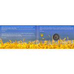 2 euros commémorative Chypre 2020 - Institut de Neurologie et Génétique.