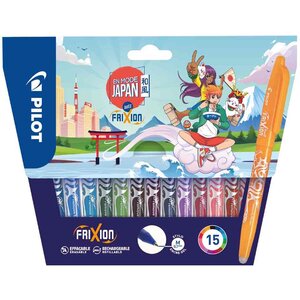 Stylo roller FRIXION BALL 07 étui carton de 15 PILOT