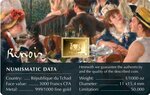 Pièce de monnaie en Or 3000 Francs g 0.031 (1/1000 oz) Millésime Gold Gift LUNCHEON OF THE BOATING PARTY
