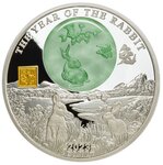 RABBIT Jade Chinese Lunar Year 2 Once Argent Coin 25 Francs Burundi 2023