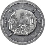 Pièce de monnaie en Argent 20 Dollars g 93.3 (3 oz) Millésime 2021 Archeology Symbolism BACTRIAN CYBELE DISK