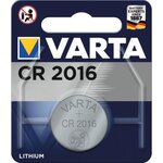 Pile bouton lithium 'Electronics' CR2430, 3 Volt VARTA