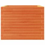 vidaXL Jardinière cire marron 60x60x46 cm bois de pin massif