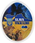 Pièce de monnaie en Argent 5000 Francs g 31.1 (1 oz) Millésime 2024 SLAVA UKRAINI PYSANKY