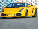SMARTBOX - Coffret Cadeau Stage de pilotage : 4 tours sur le circuit de Nogaro en Lamborghini Gallardo LP-560 -  Sport & Aventure