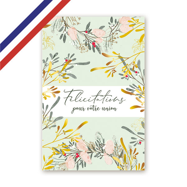 Carte félicitations union ou mariage - feuillage
