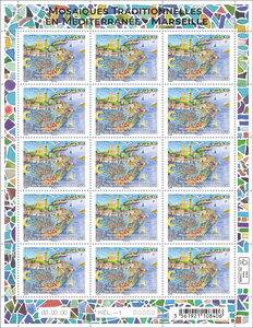 Feuille de 15 timbres - Euromed - Mosaïques traditionnelles en Méditerranée - Marseille - International
