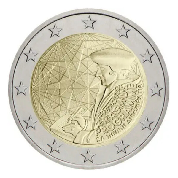 2 euros commémorative Grèce 2022 - Erasmus.