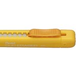 Stylo gomme CLIC ERASER  Corps Jaune PENTEL