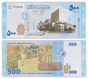 Billet de collection 500 pounds 2013 syrie - neuf - p115