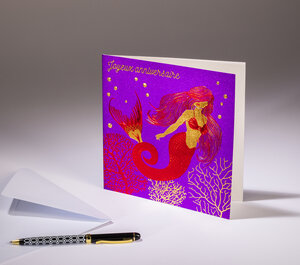 Carte double sparkle - joyeux anniversaire sirène - papier paillette violette dorures or et rouge