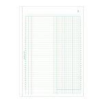 Manifold 3 Colonnes 29 7x21cm 50 Feuillets Dupli Autocopiants - Motif  - X 5 - Exacompta