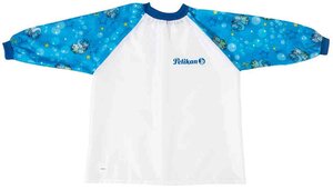Tablier de peinture Boy Manches bleu Scratch Taille unique env 6-9 ans PELIKAN
