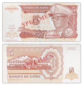 Billet de Collection 5 nouveaux Zaires 1993 Zaïre - neuf - P53 - SPECIMEN
