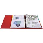 EXACOMPTA - Classeur a levier extra large - Dos 80mm -24,2 x 29,7 - Rembordé polypropylene - Rouge