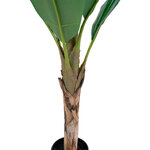 Figuier artificiel 50 cm