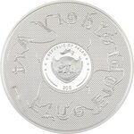 Pièce de monnaie en Argent 20 Dollars g 93.3 (3 oz) Millésime 2024 Fine Embroidery Art STARRY NIGHT