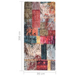 vidaXL Tapis lavable antidérapant Patchwork 80x300 cm Multicolore
