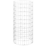 vidaXL Composteur de jardin Ø50x100 cm Acier galvanisé