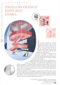 Document philatélique - Pavillon France - Expo 2025 - Osaka