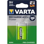 Pile rechargeable NiMH 9v 200 mAh VARTA