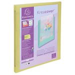 Classeur 4 Anneaux 15mm Polypropylène Kreacover Pastel - A4 - Couleurs Assorties - X 20 - Exacompta